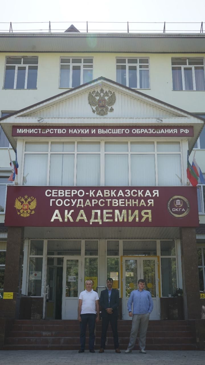Global Siksha 5
